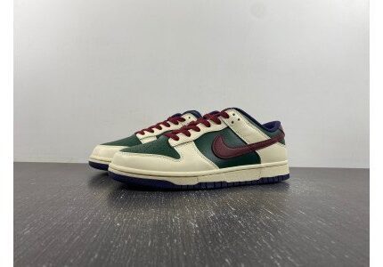 Nike Dunk Low ?From Nike, To You?